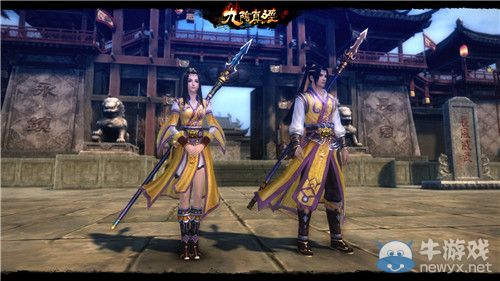 琴瑟笙簫起 品味九陰真經版仙劍問情