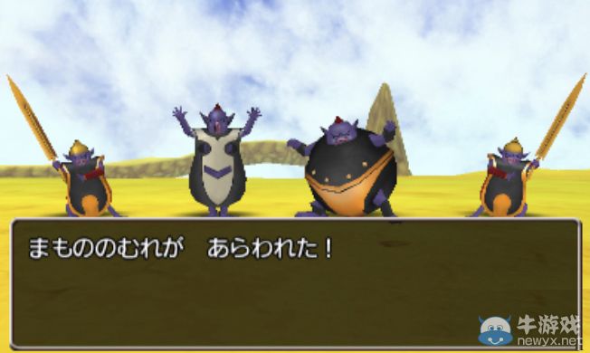 《勇者斗惡龍8》新結局細節公開：海量新畫面