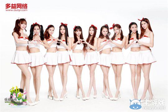 情迷書香節(jié) 《神武2》showgirl整裝待發(fā)