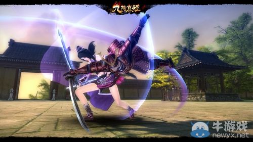 爭天下第一門派 九陰真經門派絕學驚現武林