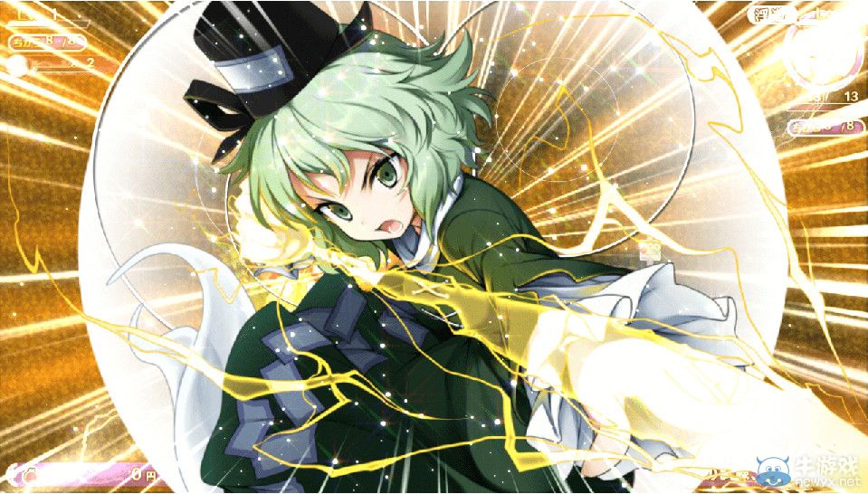 《不可思議的幻想鄉》第1彈DLC劇情PV與詳情