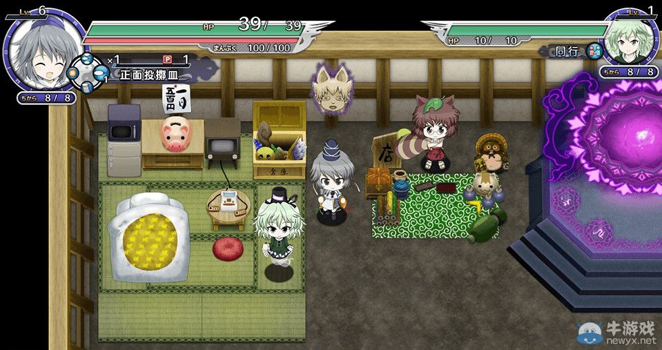 《不可思議的幻想鄉》第1彈DLC劇情PV與詳情