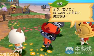 《怪物獵人日記：暖洋洋貓貓村DX》最新情報公開！