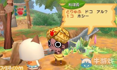 《怪物獵人日記：暖洋洋貓貓村DX》最新情報公開！