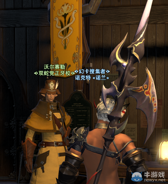 《最終幻想14》玩家集齊九宮幻卡的心酸路