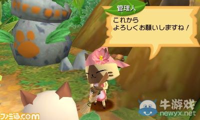 《怪物獵人日記：暖洋洋貓貓村DX》最新情報公開！