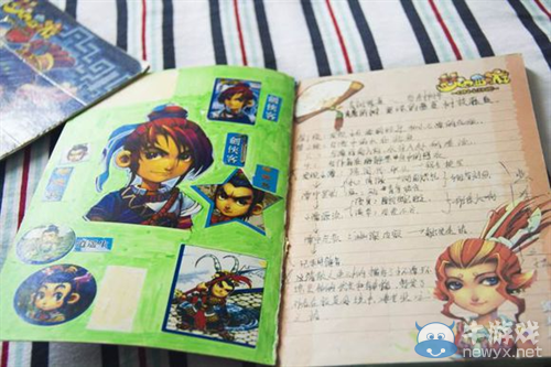 銘刻美好時光 手作《夢幻西游2》攻略冊驚艷問世