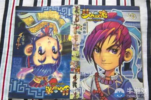 銘刻美好時光 手作《夢幻西游2》攻略冊驚艷問世