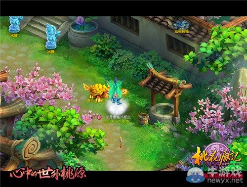 《桃花源記》“情有獨鐘” 今日12時傾心開服