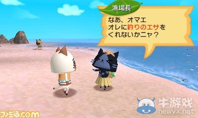 《怪物獵人日記：暖洋洋貓貓村DX》最新情報公開！