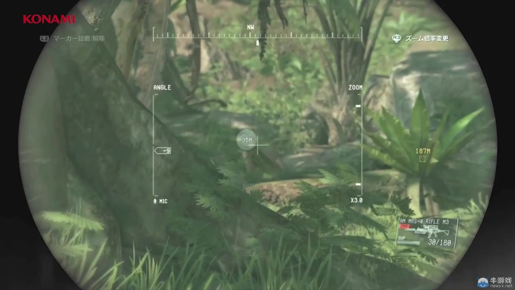 《合金裝備5：幻痛》蛇叔配聲吶系統：是人是鬼一探便知