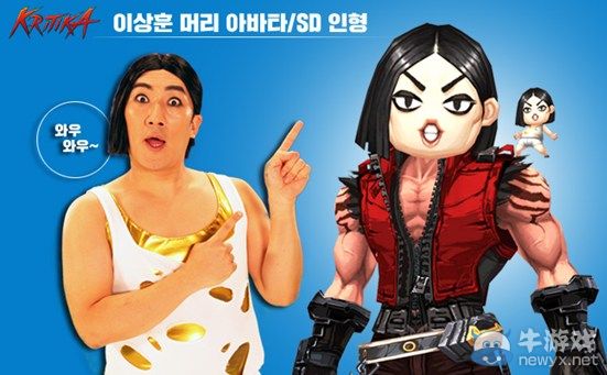 《疾風之刃》搞笑兄弟大電影完整版公開