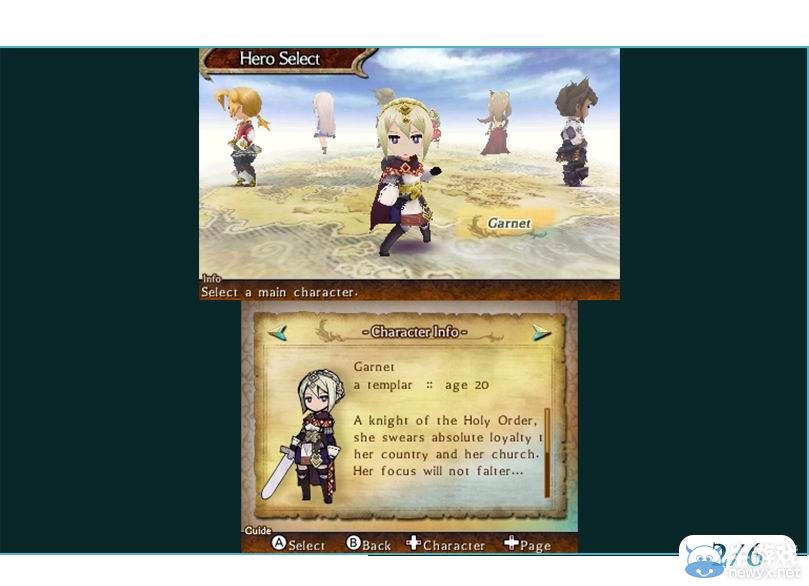 《遺產(chǎn)傳說(shuō)》豪華版將于10月份發(fā)售：含藝術(shù)畫(huà)冊(cè)