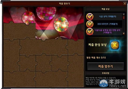 《疾風之刃》搞笑兄弟大電影完整版公開