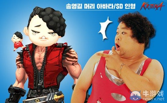 《疾風之刃》搞笑兄弟大電影完整版公開