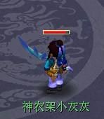 《夢幻西游2》新海洋武器裝飾錦衣搶先看