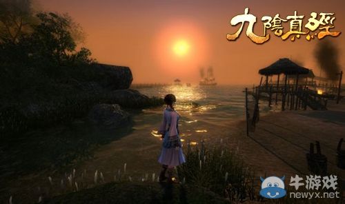 一曲清歌引相思 九陰真經同人歌《將心似月》