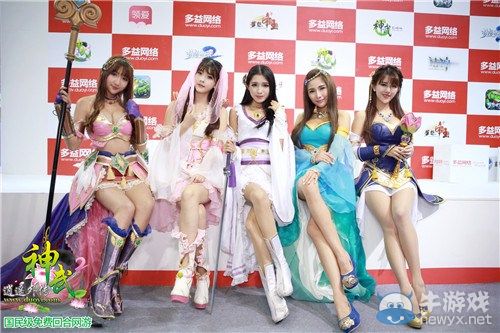 風景這邊獨好 《神武2》唯美Coser獲點贊