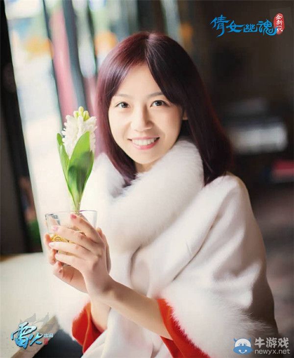 全新《倩女幽魂2》重建金陵古都 古風女神銀臨獻聲宣傳片