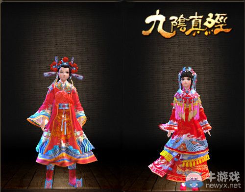 萌萌小夫妻 《九陰真經》小體格婚服來襲