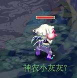 《夢幻西游2》新海洋武器裝飾錦衣搶先看