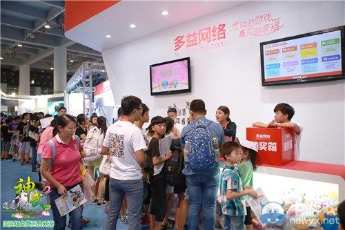 風景這邊獨好 《神武2》唯美Coser獲點贊