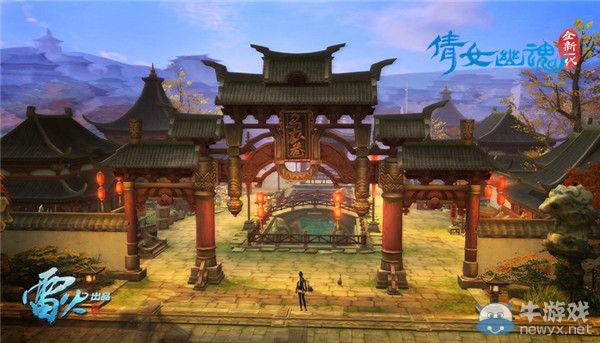 全新《倩女幽魂2》重建金陵古都 古風女神銀臨獻聲宣傳片