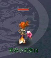 《夢幻西游2》新海洋武器裝飾錦衣搶先看