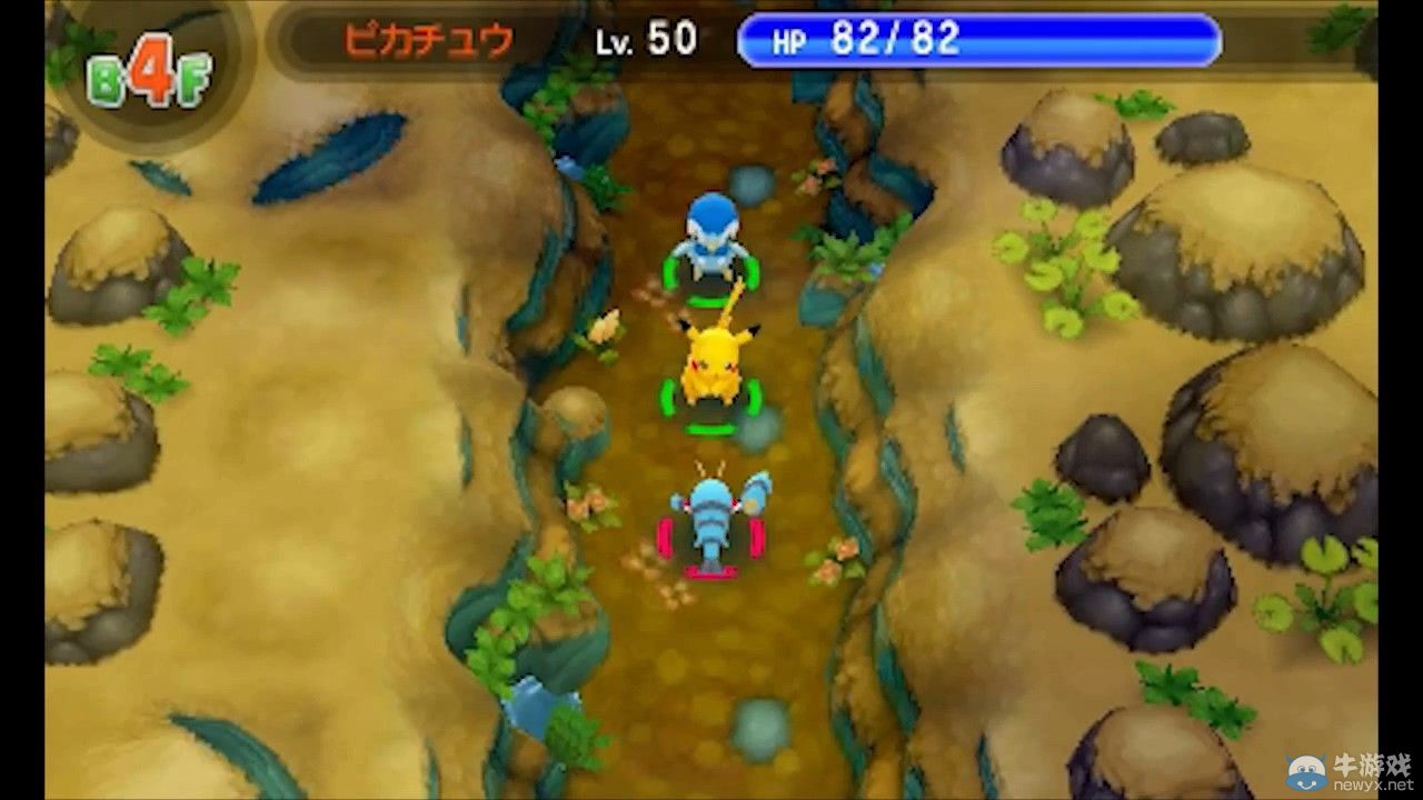 《口袋妖怪》新作演示：皮神帶隊合體技威力無窮