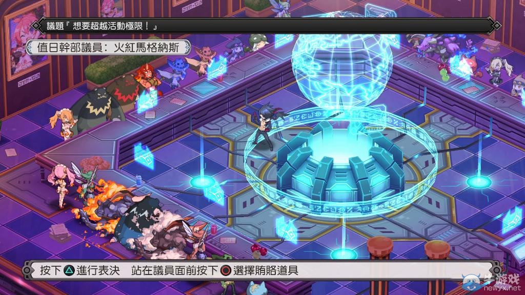 《魔界戰記5》繁中版確認9月發售：附贈內容豐富