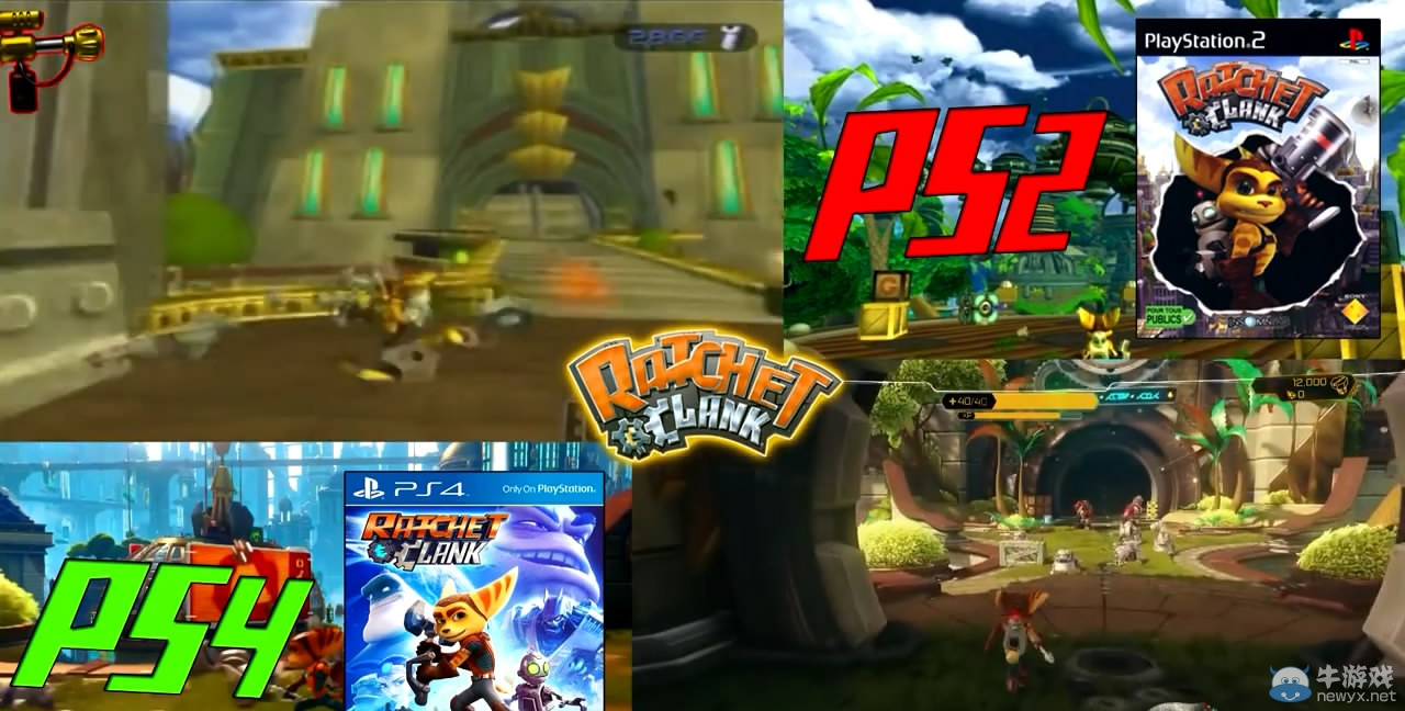 《瑞奇與叮當(dāng)》PS4與PS2對(duì)比圖：進(jìn)步不是一點(diǎn)點(diǎn)