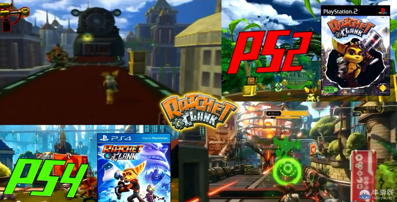 《瑞奇與叮當(dāng)》PS4與PS2對(duì)比圖：進(jìn)步不是一點(diǎn)點(diǎn)