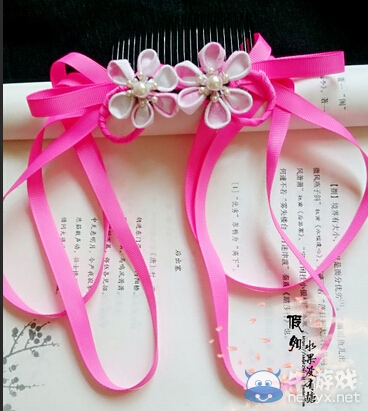 《倩女幽魂2》女主角們精致發飾制作