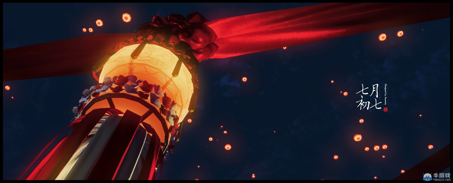 《天涯明月刀》“千里暮云平 南樓催上燭”精美七夕截圖