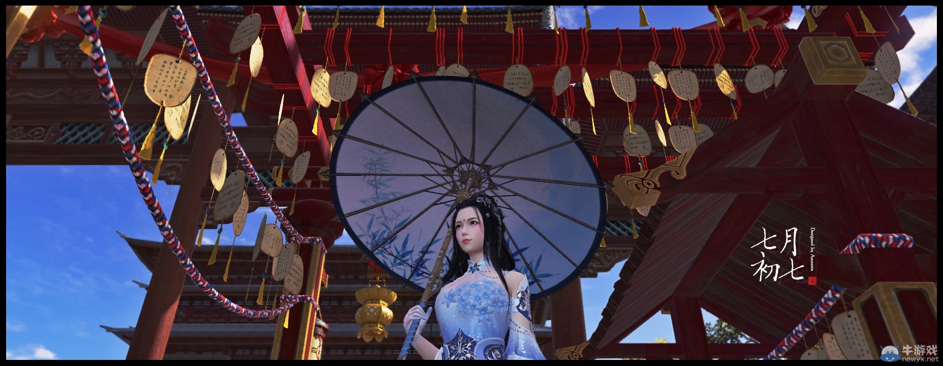 《天涯明月刀》“千里暮云平 南樓催上燭”精美七夕截圖