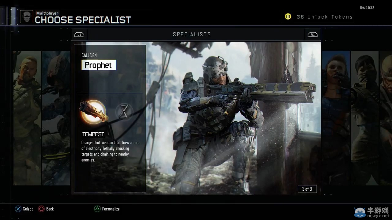 《使命召喚12：黑色行動3》多人模式測試開啟：實機血戰嗨翻天！