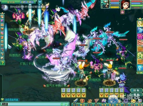 《神武2》新服笑看風云21日開啟 待你進駐