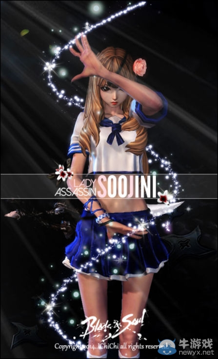 《劍靈》韓服玩家分享 各色時裝技能帥氣動作截圖