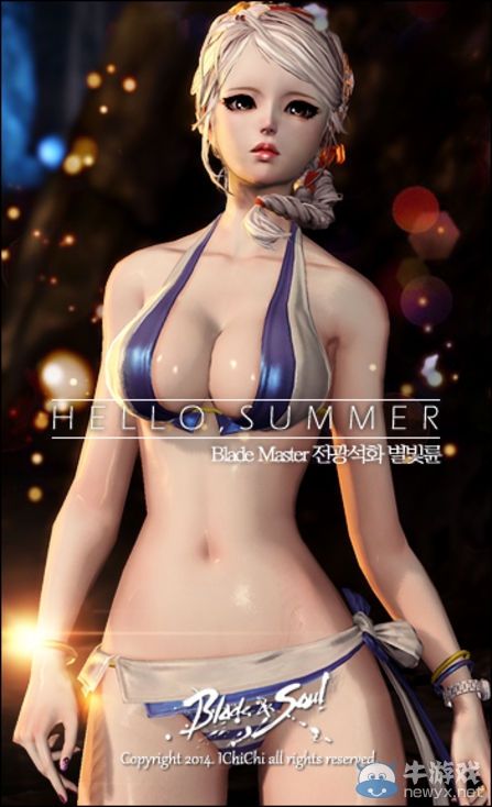 《劍靈》韓服玩家分享 各色時裝技能帥氣動作截圖