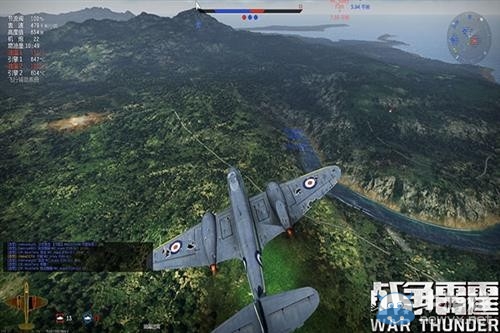 《戰爭雷霆》載具狀態顯示優化 全載具3D透視展現