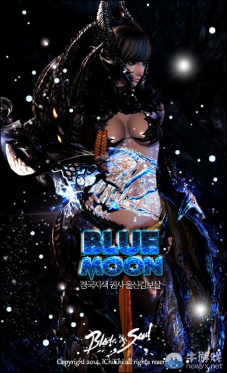 《劍靈》韓服玩家分享 各色時裝技能帥氣動作截圖