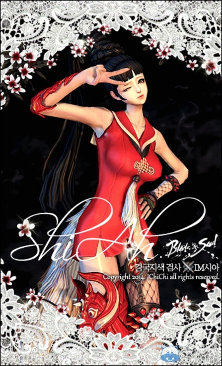 《劍靈》韓服玩家分享 各色時裝技能帥氣動作截圖