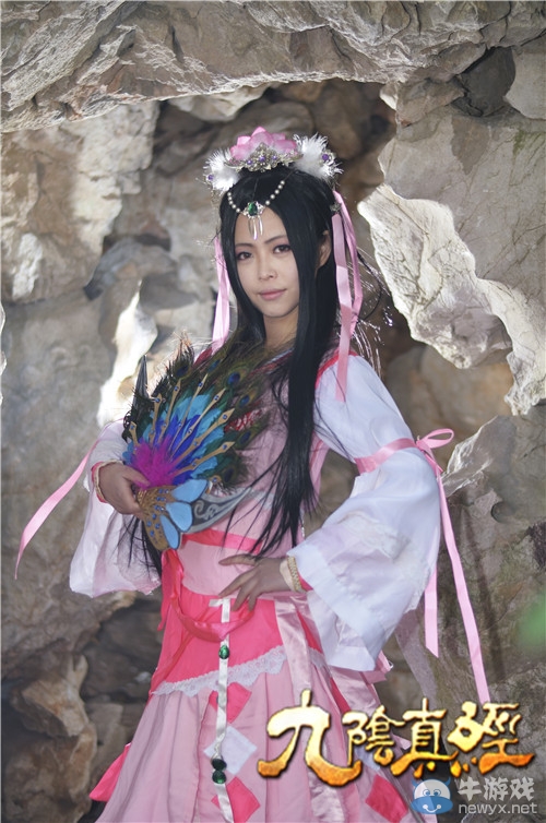 美女掌門駕到 九陰真經峨眉掌門COS