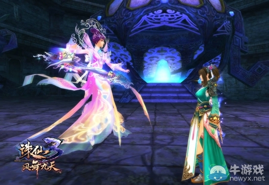 《誅仙3》傳承摯愛 新服今日開啟