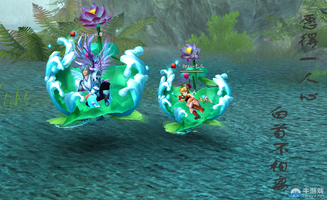 《武魂2》8月20日3.0.44版本更新內(nèi)容