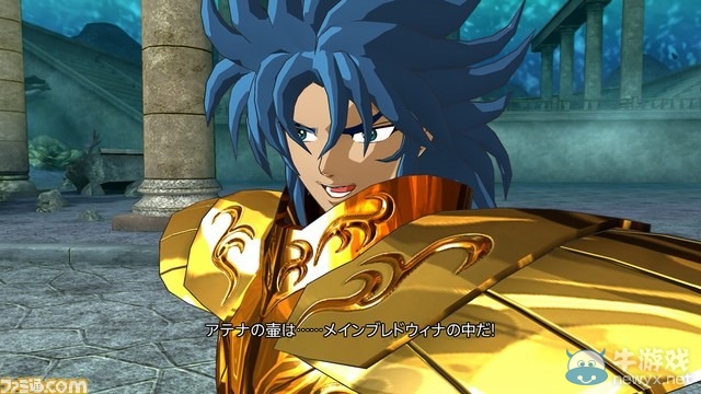 《圣斗士星矢：斗士之魂》新截圖：撒加之弟加隆登場