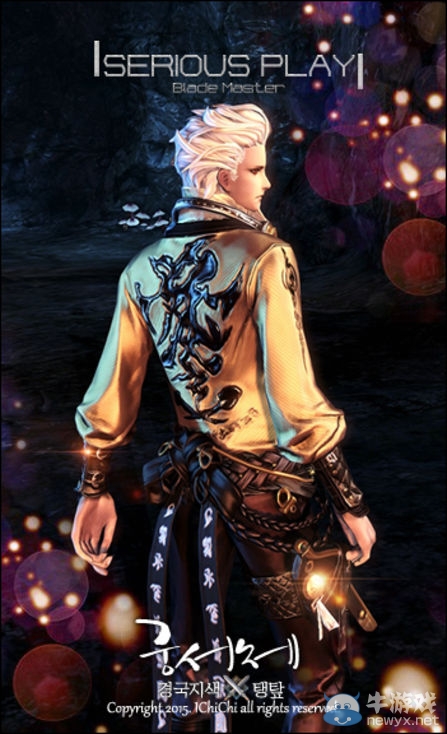 《劍靈》韓服玩家分享 各色時裝技能帥氣動作截圖