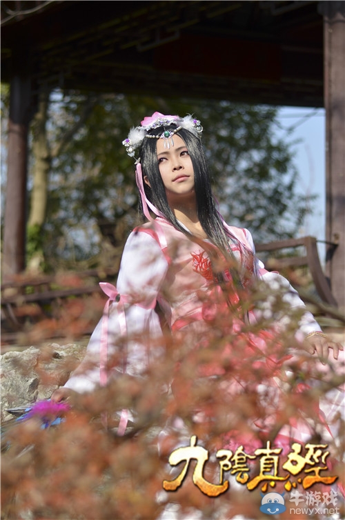 美女掌門駕到 九陰真經峨眉掌門COS