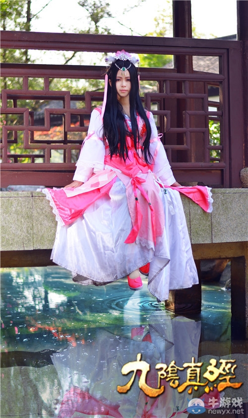 美女掌門駕到 九陰真經峨眉掌門COS