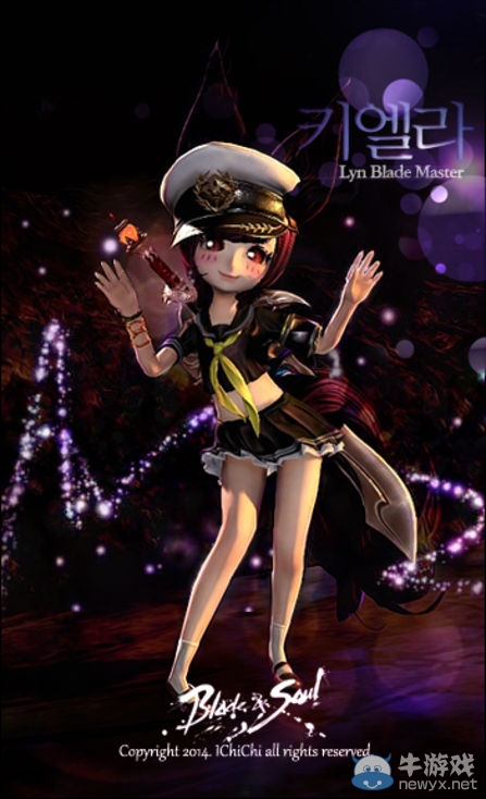 《劍靈》韓服玩家分享 各色時裝技能帥氣動作截圖